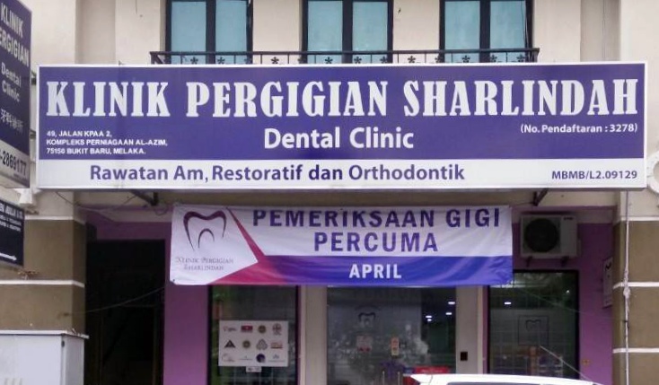 Klinik Gigi Taman Medan / ~ SerI & faIz : GiGi KamI sIhat! ~ | ♥Cintai