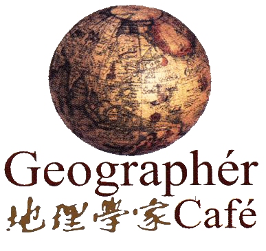 z. GEOGRAPHER CAFE