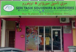 seri tasik uniform office