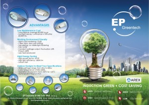 induction light ep greentech malaysia