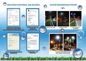 induction light malaysia