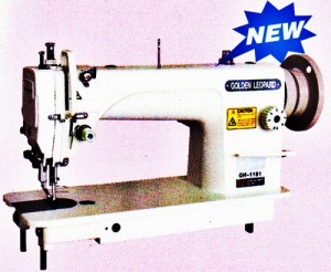 golden leopard sewing machine