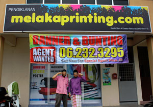 Melaka Printing