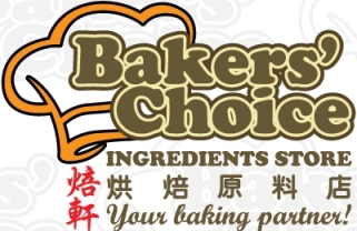 z. Bakers Choice Ingredients Store