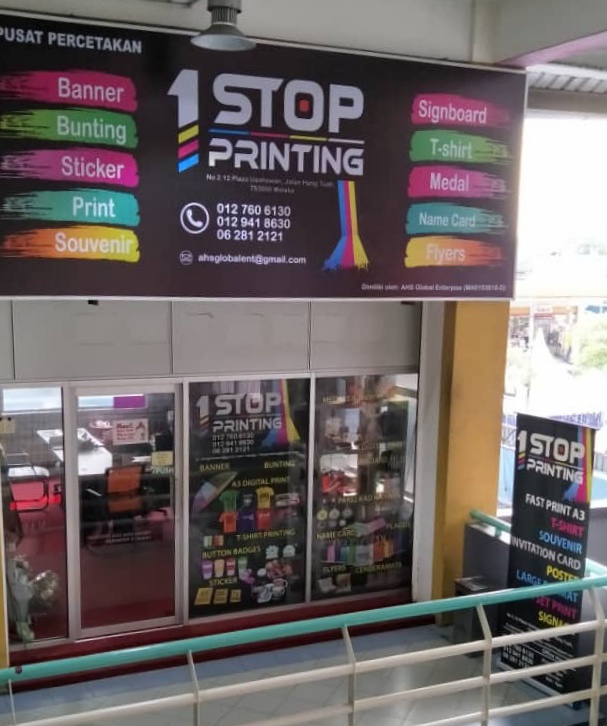 Kedai printer near me