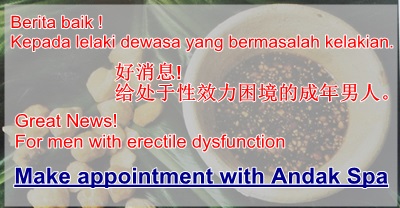 Erectile dysfunction massage