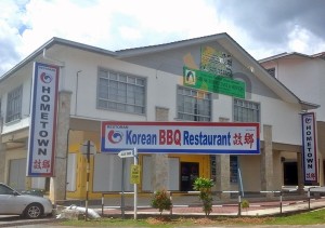 Korean BBq food restaurant