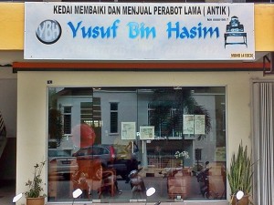 Yusuf Antik Showroom