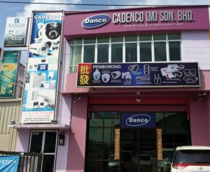 cadenco cctv alarm system supplier melaka