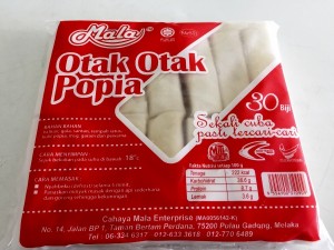 otak-otak_malaysiaIMG_0254