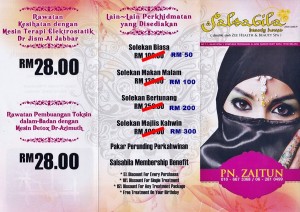 Beauty Facial Spa flyers 1