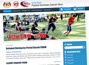 Pejabat Kesihatan Daerah Muar 