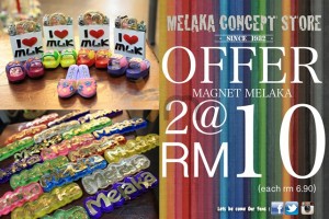 OFFER 2-10