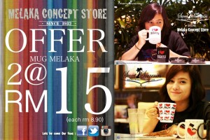 OFFER CUP 2-15