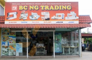 BC NG sewing machine repair melaka