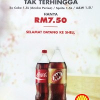 shell_melakaIMG_20160102_150726