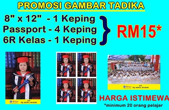 Gambar tadika