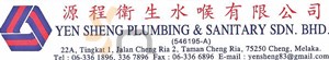 plumbing melaka pages