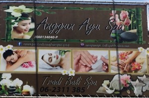 bali spa massage melaka