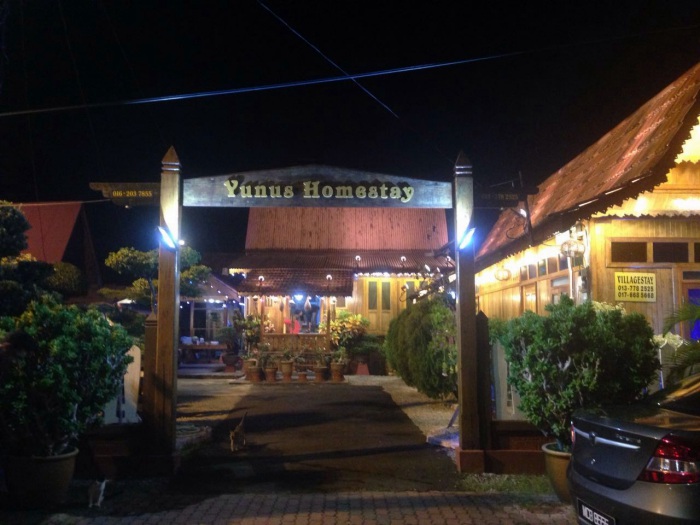 Yunus Homestay | HomeStay Melaka | Kg Morten Villagestay