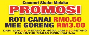 Melaka Coconut Shake Promotion