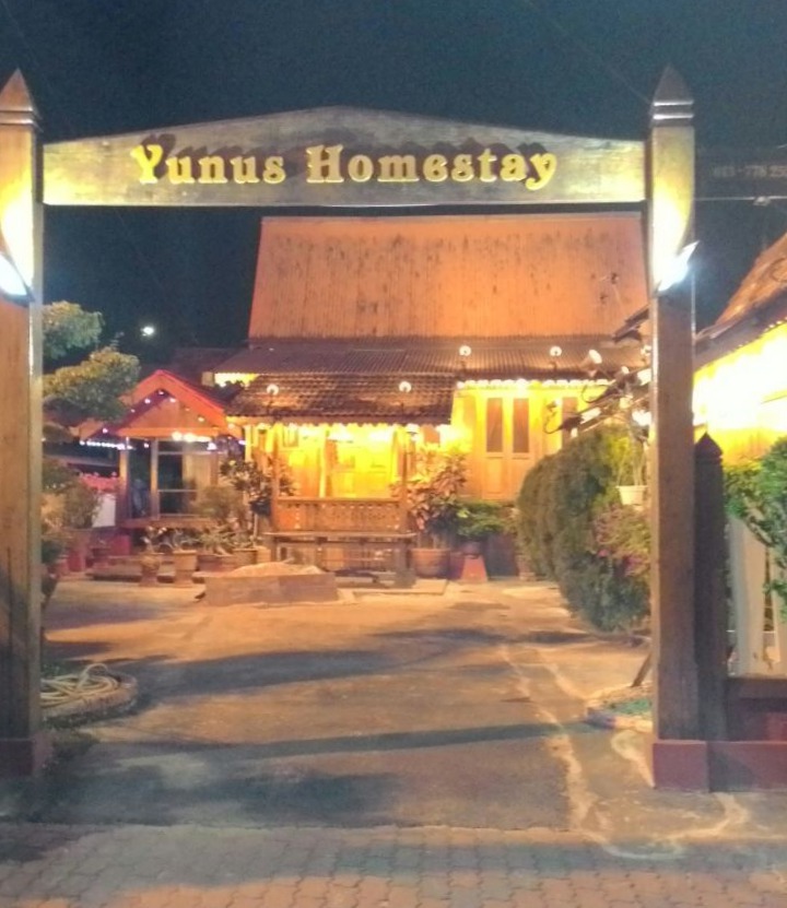 Yunus Homestay | HomeStay Melaka | Kg Morten Villagestay