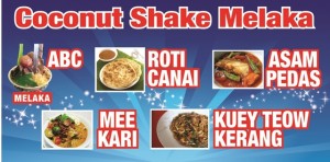 melaka coconut shake menu special