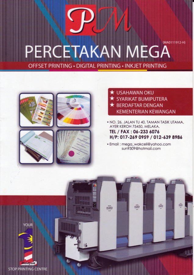 Percetakan Mega  Offset Printing, Digital Printing Melaka