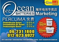 ocean battery