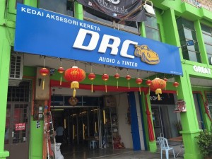 DRC audio tinted melaka shop