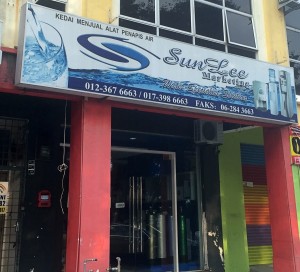 Sun Lee water filter water showroom melaka