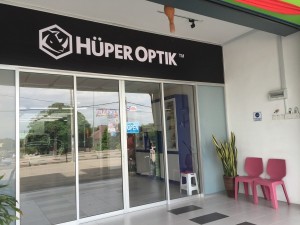 huper optik tinted