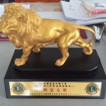 mascot trophy melaka