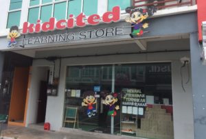 kidcited showroom melaka