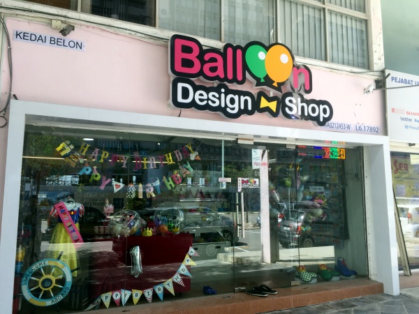 Balloon Design Shop Helium Balloon Events Party  