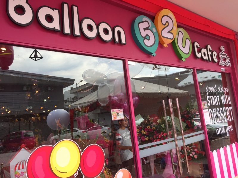 Balloon 52U Cafe Balloon Shop Cafe Party  Planner