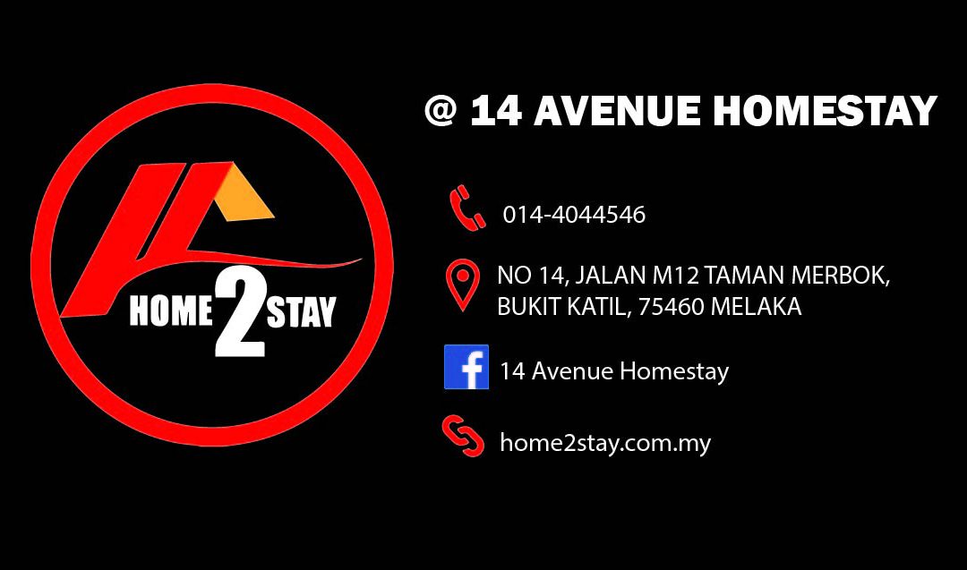 14 Avenue Homestay